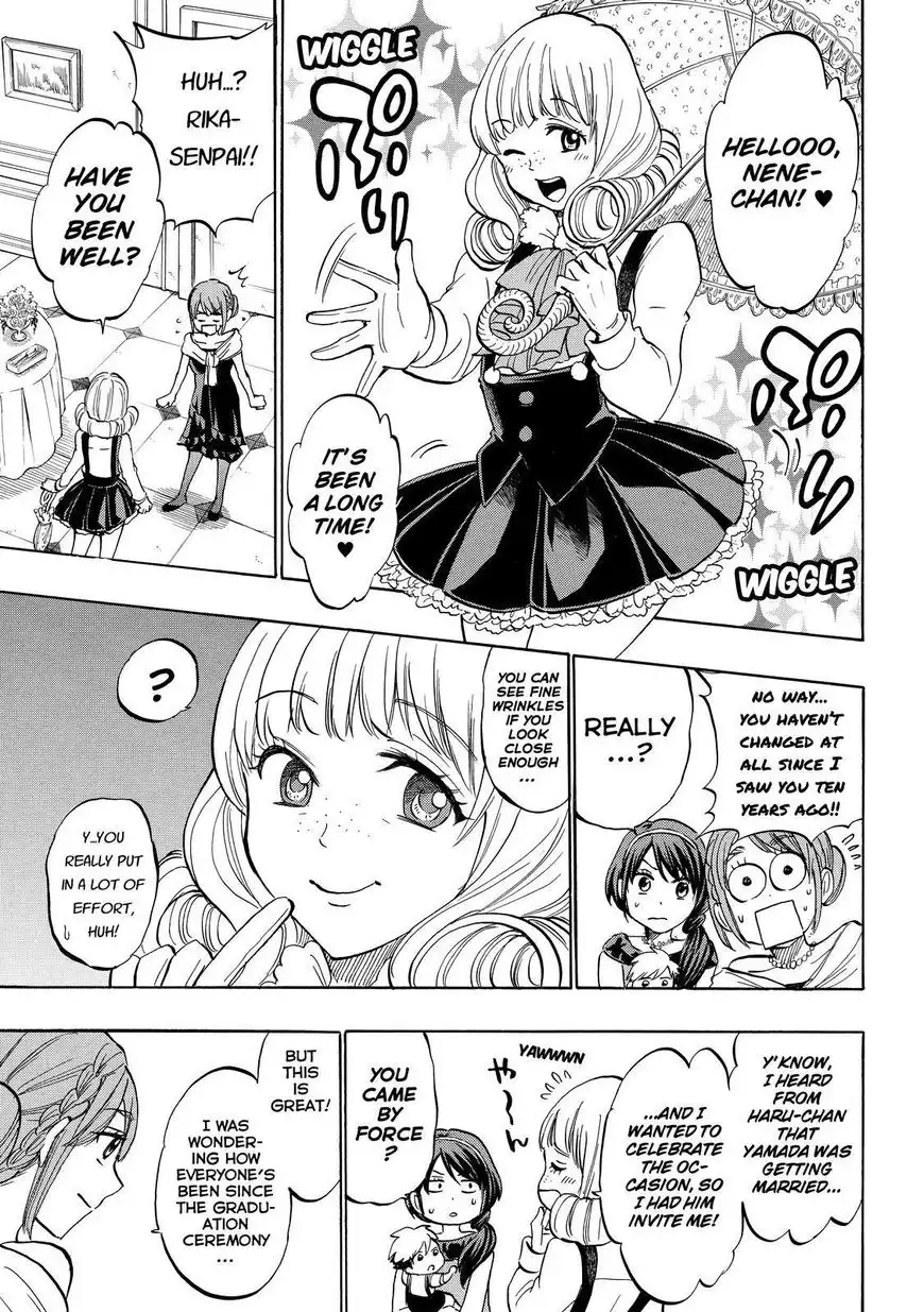 Yamada-kun to 7-nin no Majo Chapter 243 7